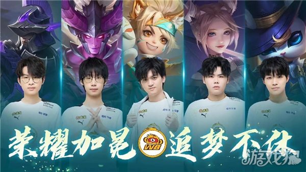 未来的去向 未来的去向