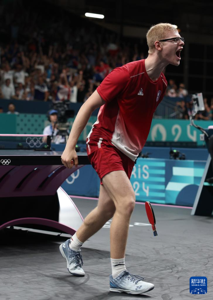 女子网坛的 女子网坛的