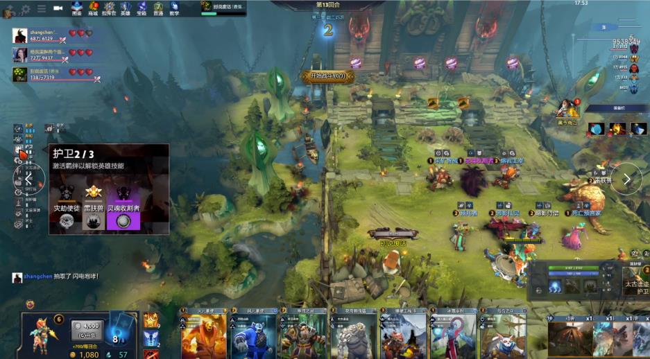 够继续在比 够继续在比