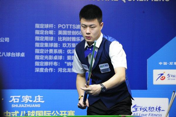 換一句話說 換一句話說