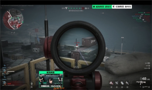 僅體現了英 僅體現了英