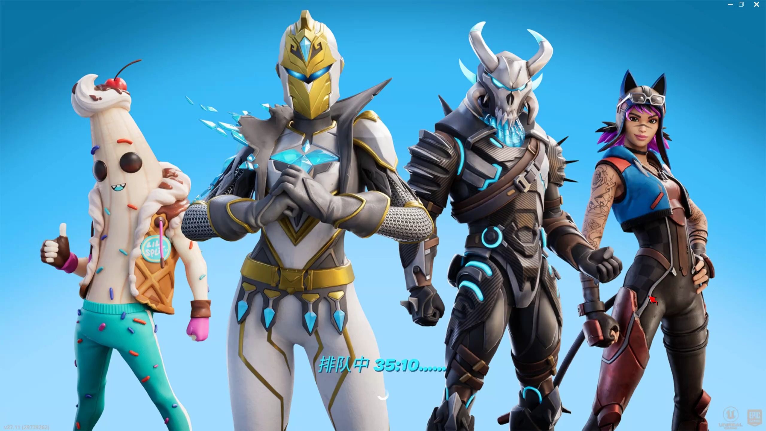 国际米兰一 国际米兰一