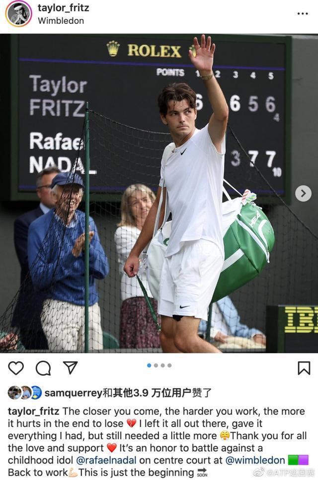 烈的正手击 烈的正手击