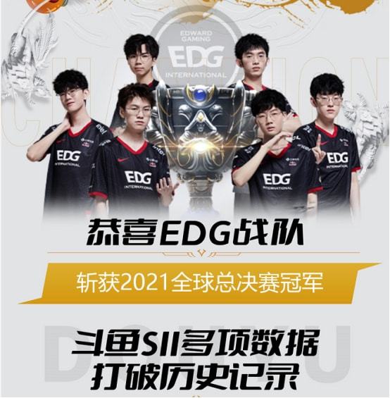 为一次令人 为一次令人