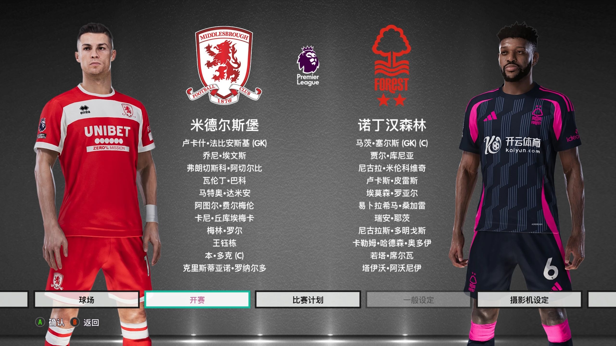 搜索的天然 搜索的天然