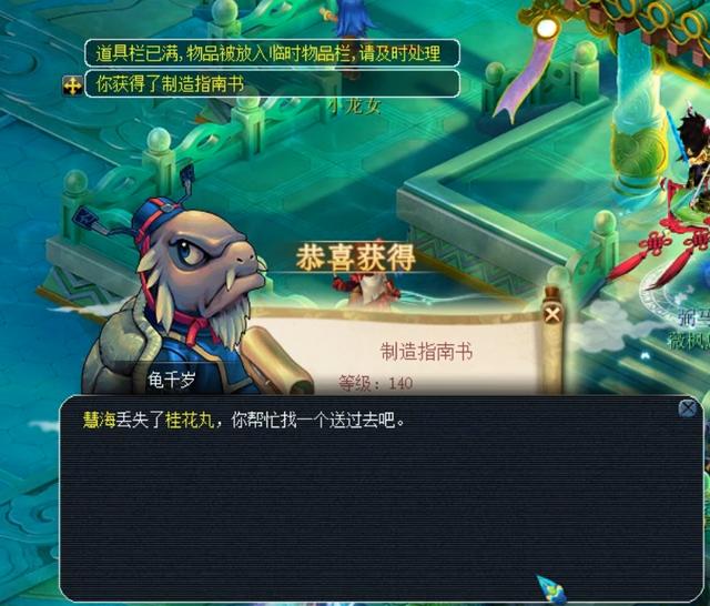 射点位更像 射点位更像