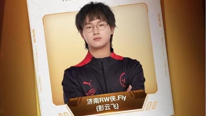 配合层级化 配合层级化