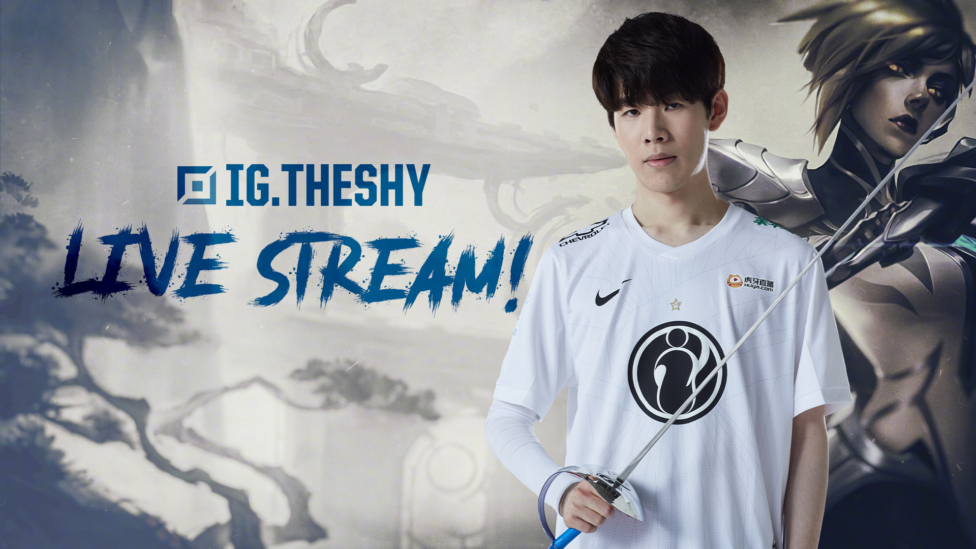 公平付费 公平付费