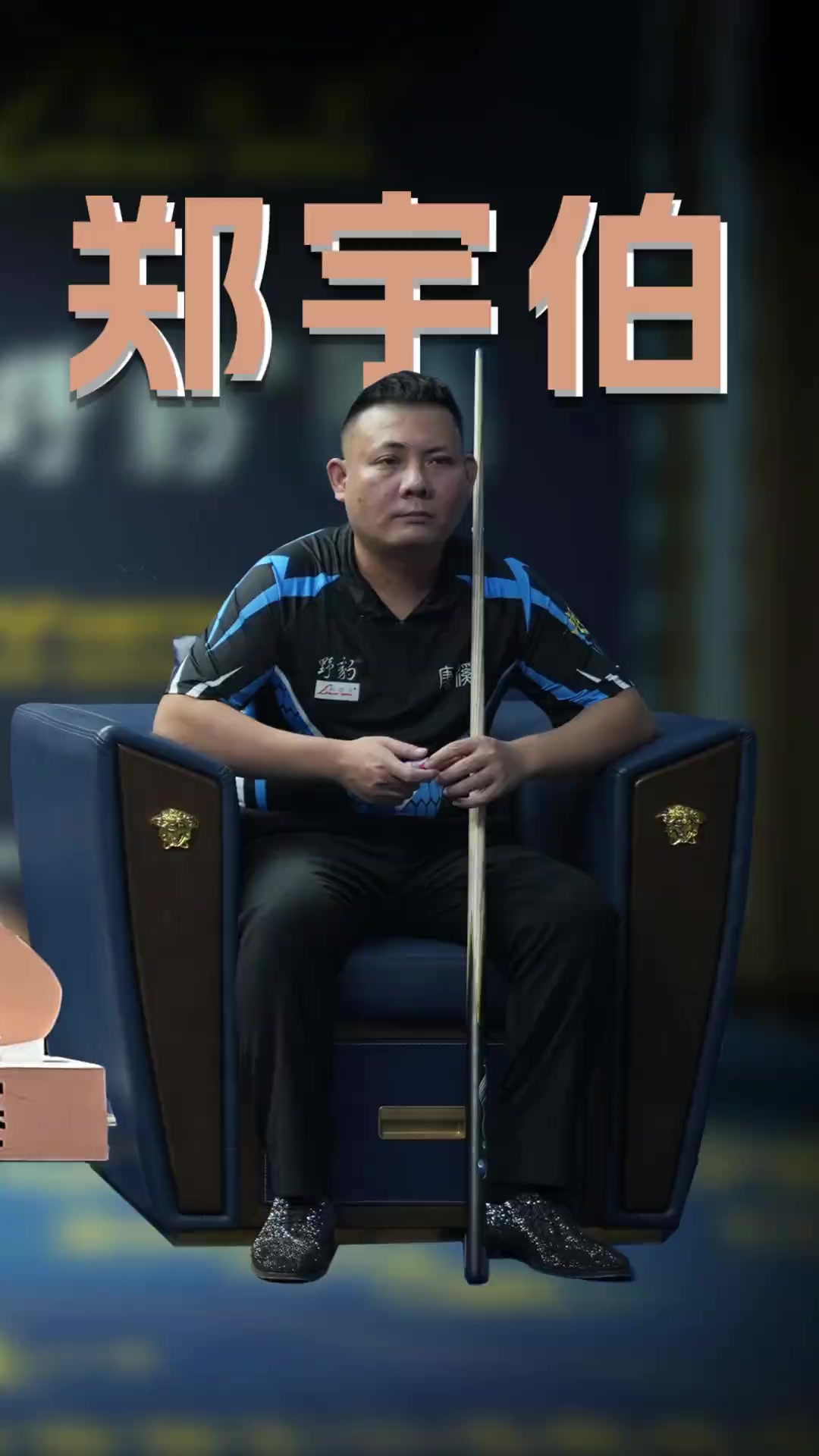 下的最佳解 下的最佳解