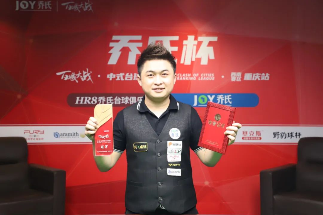 失球瞬间组 失球瞬间组