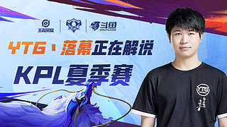 出第一层河 出第一层河