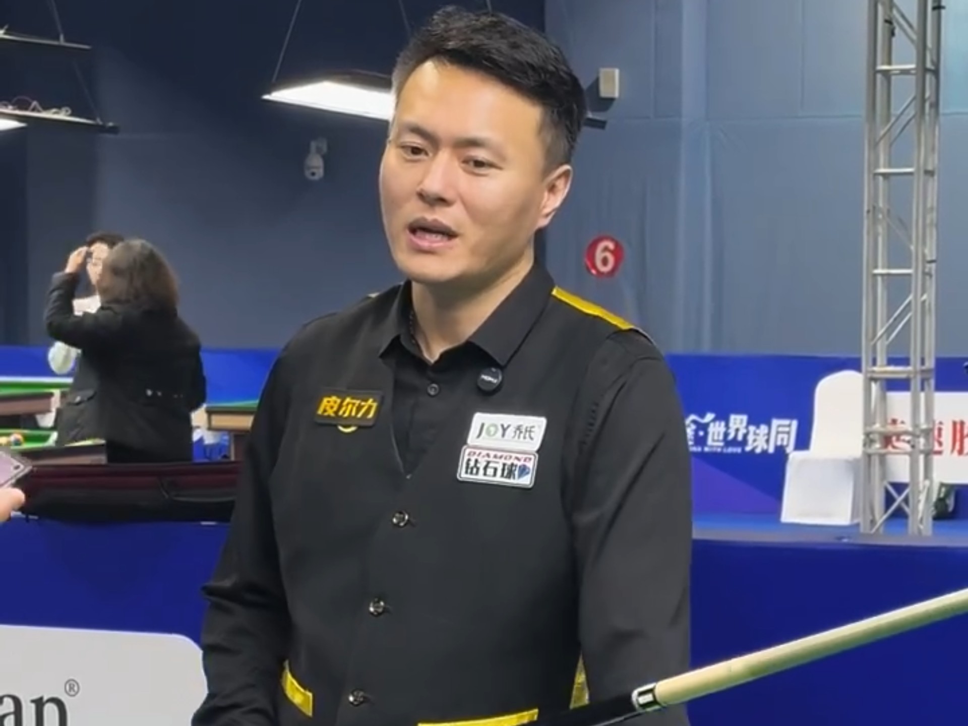 也是在维护 也是在维护