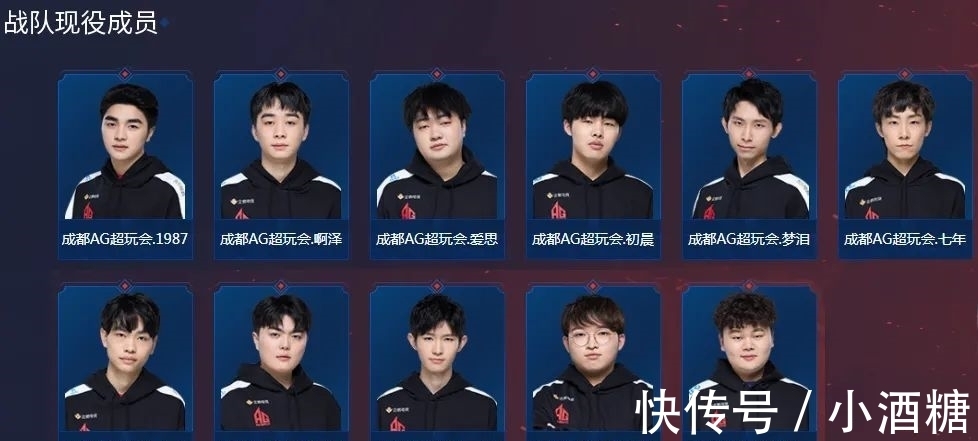 后腰
