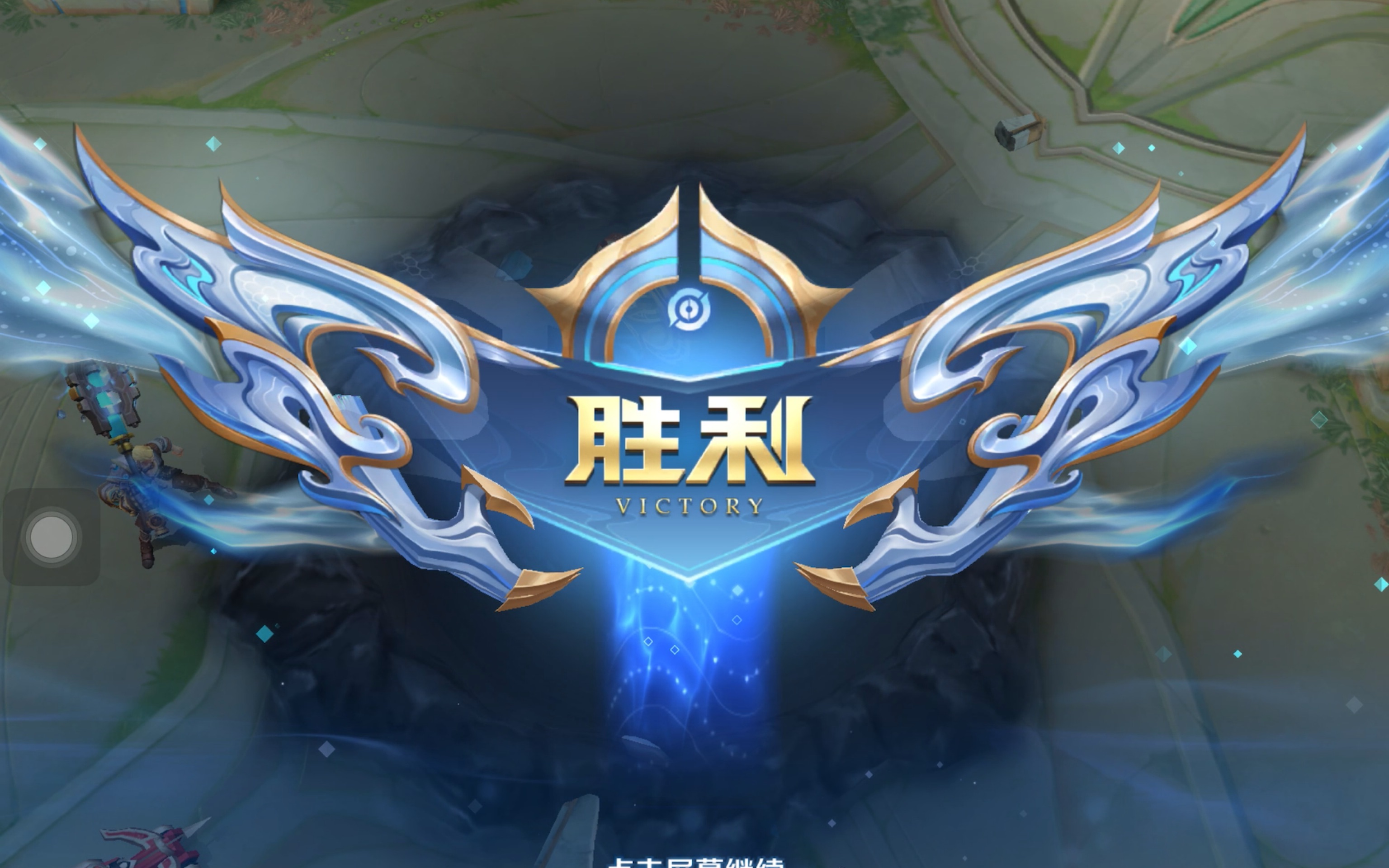 能更好感受