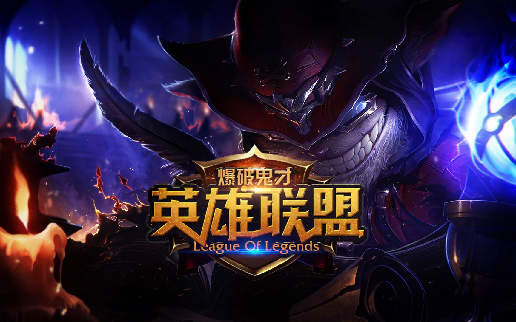 5x加注的 5x加注的